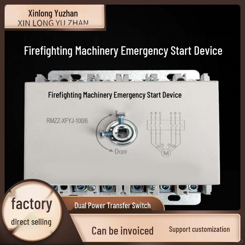 Fire Fighting Pump Emergency Starter 630A Full Set