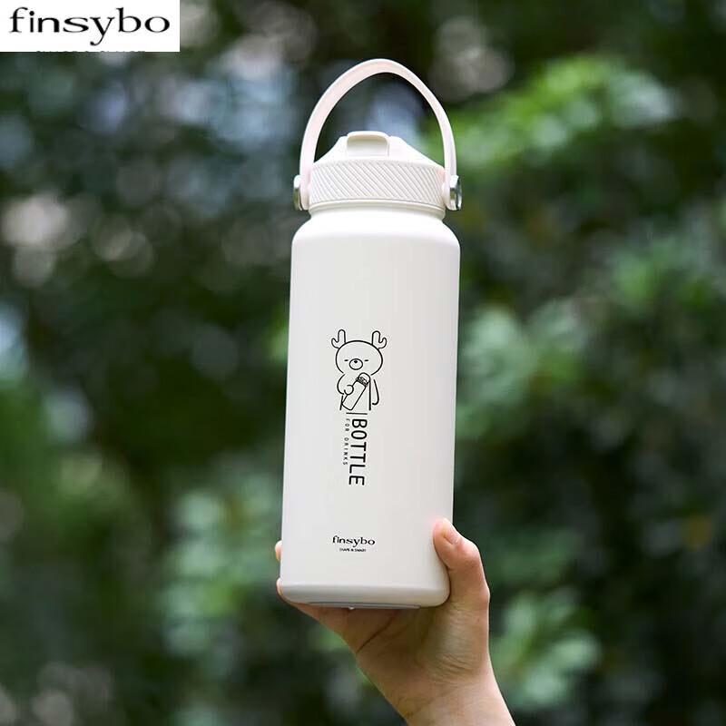 finsybo F-BS01 Portable Sports Water Bottle