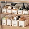 Siwangongli Cabinet Storage Box with Wheels, Kitchen Refrigerator Organizer Shelf Rack Cabinet Storage Box, Widened Versio