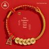 Putuoshan Five Emperors Coin Red String Bracelet – Handmade Woven Rope for Good Luck, Unisex Gift.