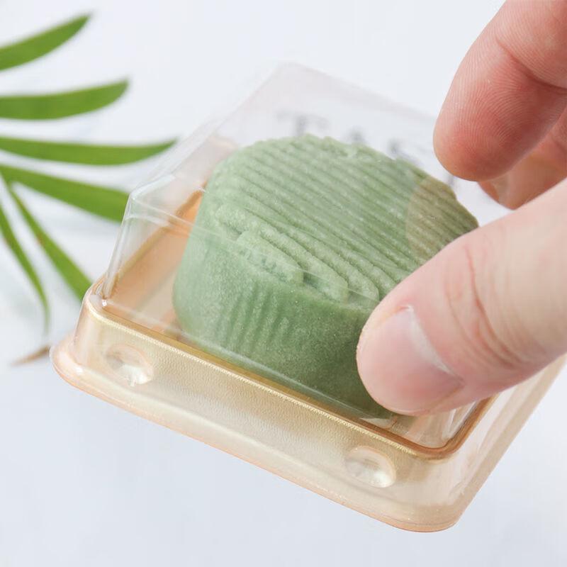 Transparent Blister Mooncake Packaging Box