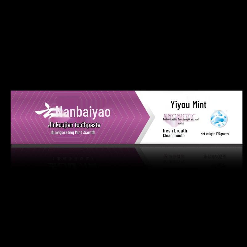 

YUNNANBAIYAO Jinkoujian Multi-Effect Toothpaste