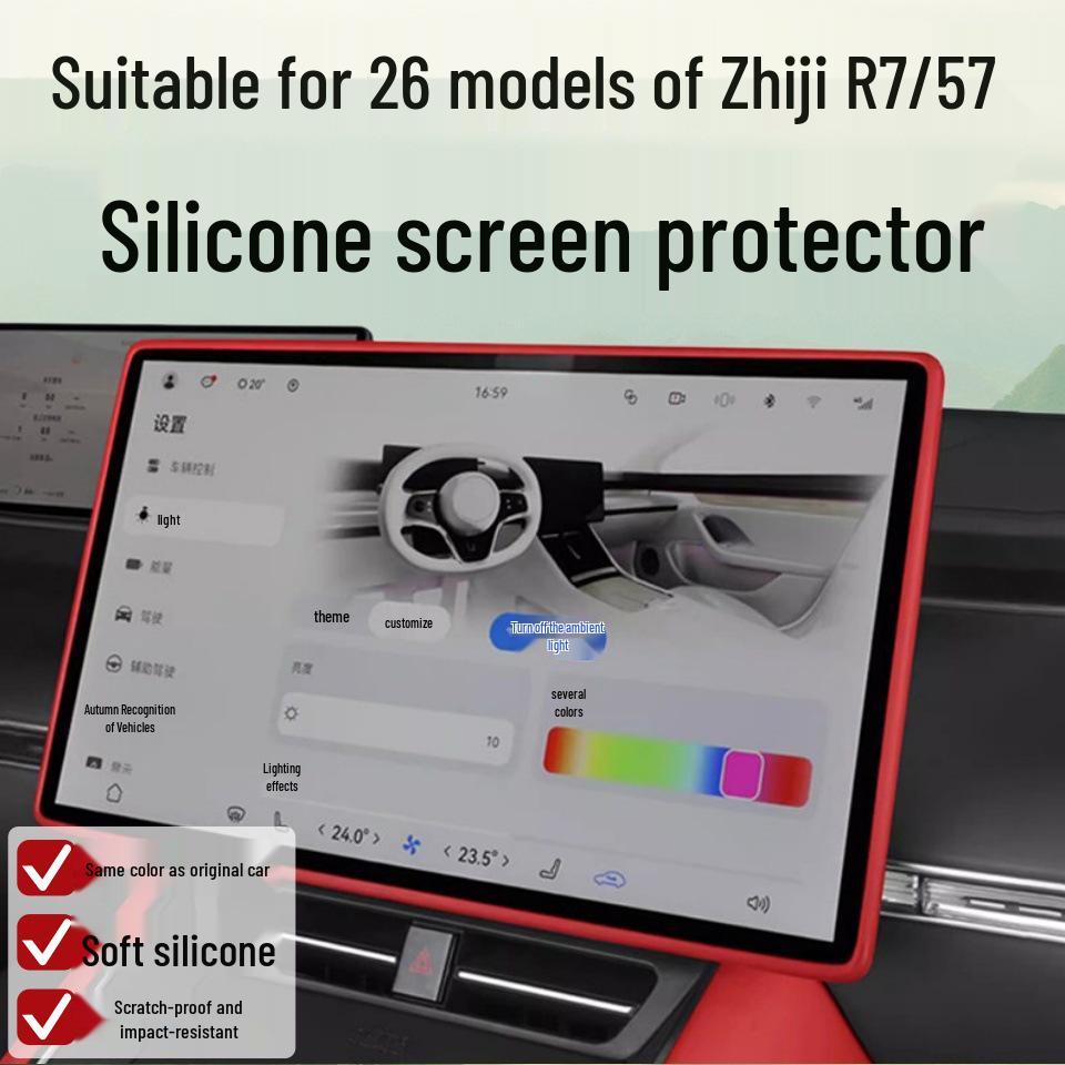 ZEEKR R7 Center Console Screen Protective Silicone Cover for 26 Models – Navigation Screen Protection Frame