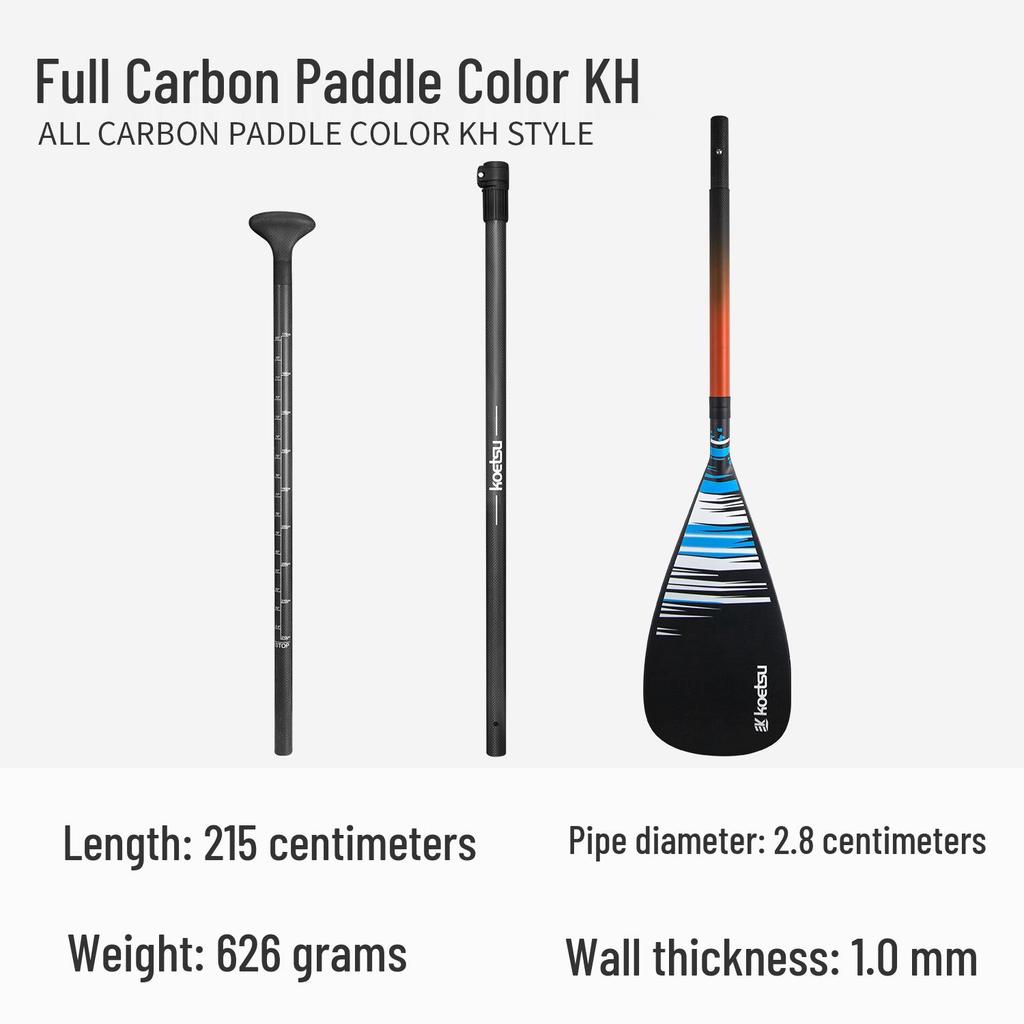 KOETSU Surf Paddleboard Dual-Use Aluminum Paddle: Single/Double Head Kayak & Paddleboard Paddle