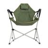OEING Outdoor Folding Rocking Chair