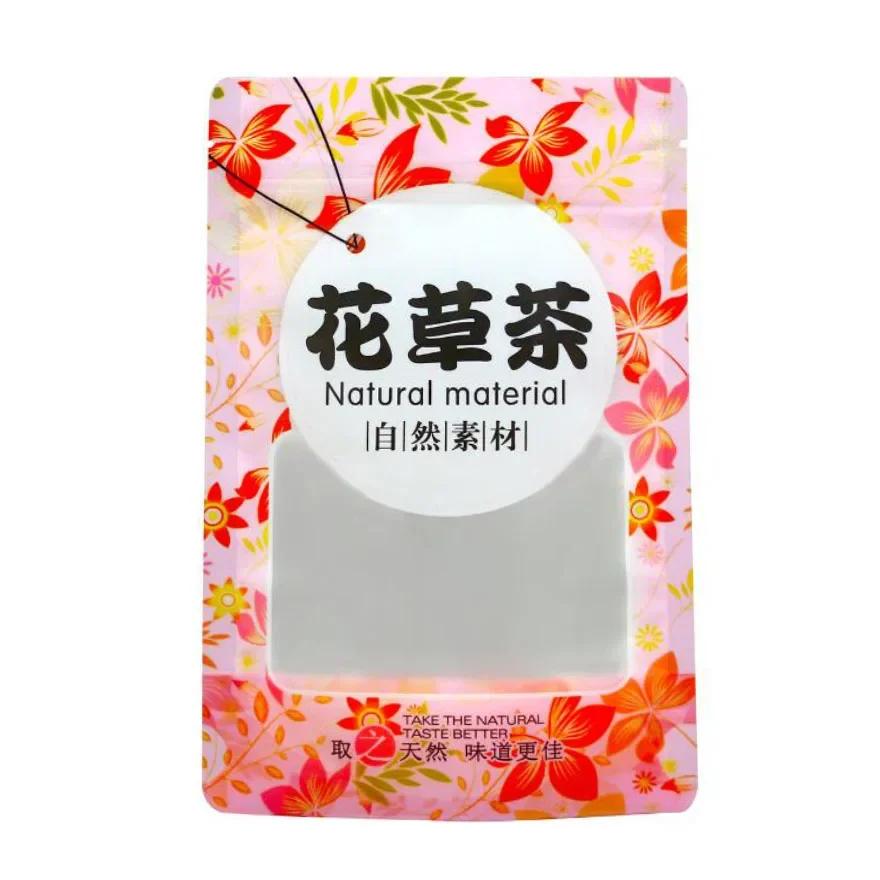250g Chinese jasmine flower Tea Set Vacuum Plastic Bags Dragon Pearl  Rose Flower Tea Bags Compression No Packing Bag rose 100g