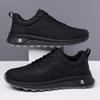 Men's Shoes Spring and Summer New High-end Casual Single Shoes Versatile Platform Trend White Shoes Outdoor Sports Shoes Men