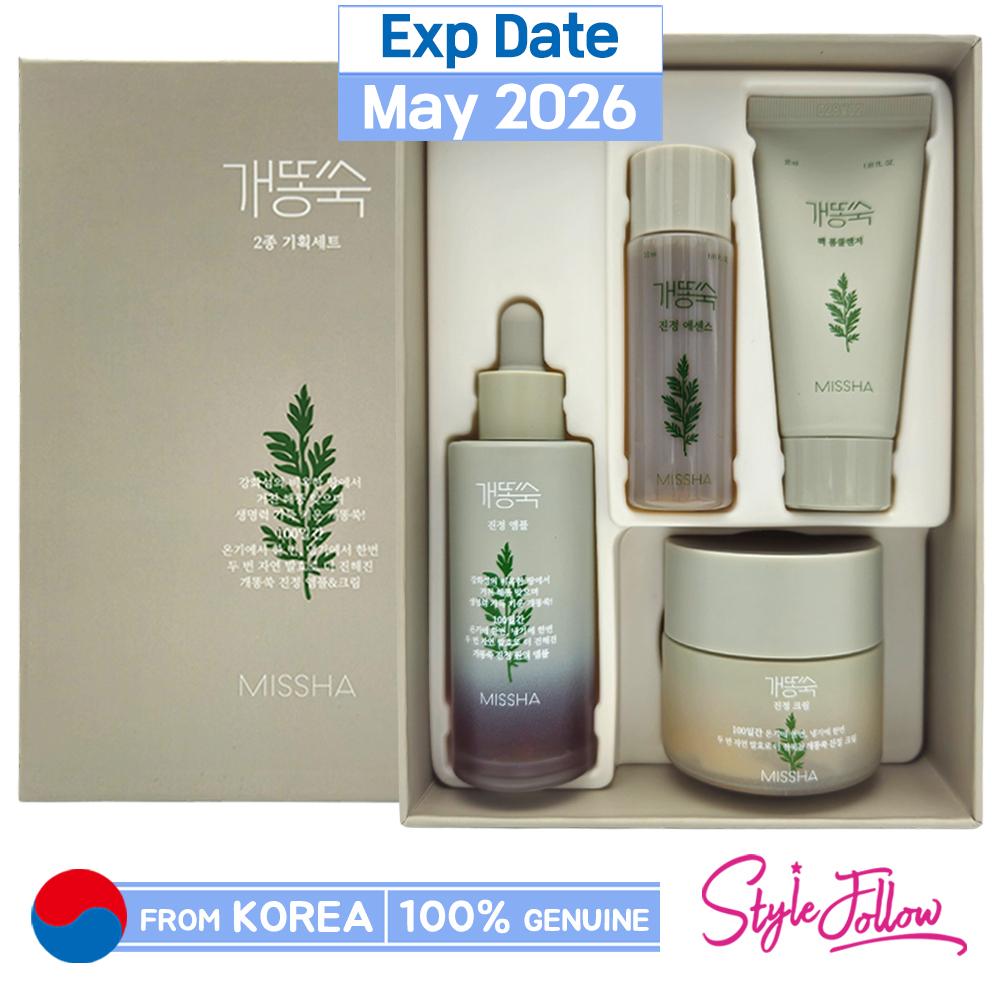 

[MISSHA] Комплект «Артемизия» (Включите 4 предмета) 1pc + Sample Gifts