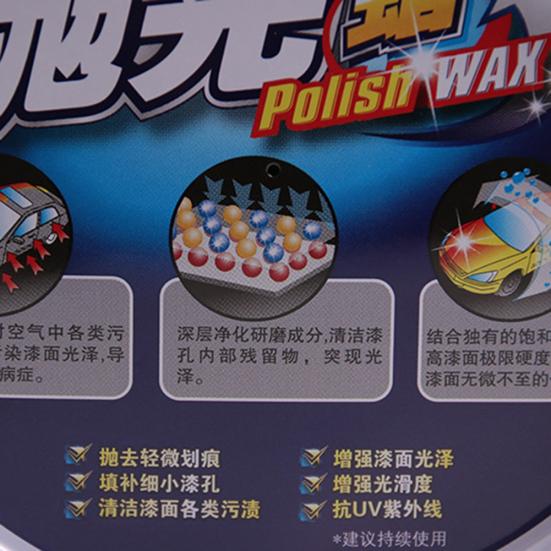 Car Polish Wax Remove Dirty Mark Stain Waxing Paint Coating Care with Sponge