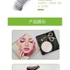 Lactacia - Magnetic False Eyelashes with Mirror Case