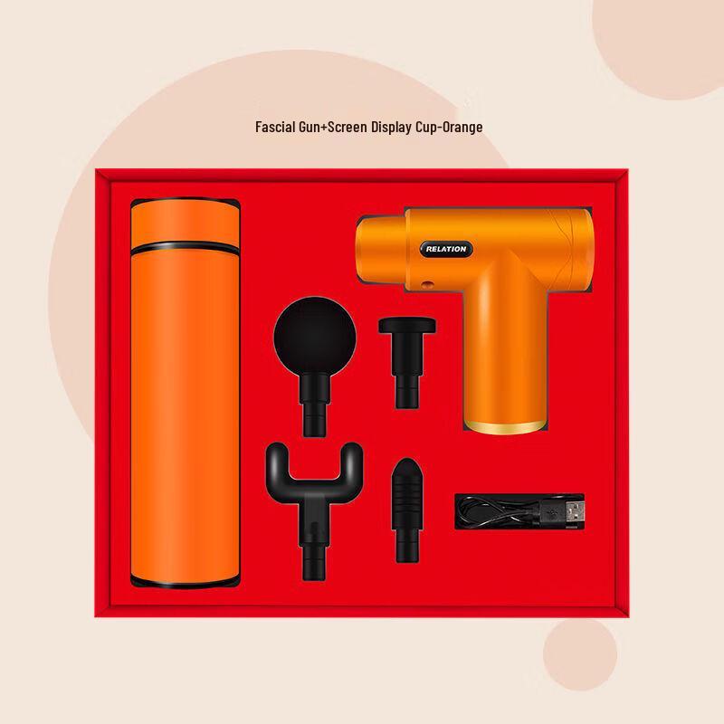 Smart Temperature Control Mug & Mini Fascia Gun Gift Set