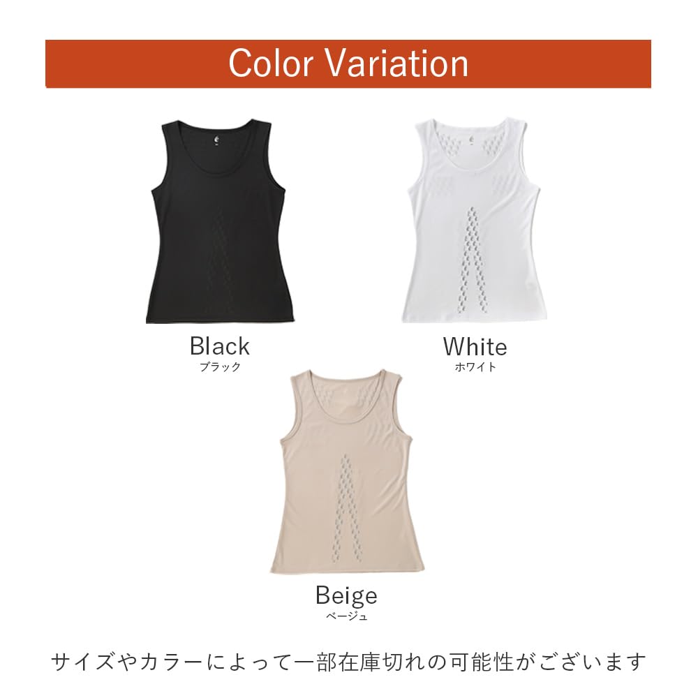 Revive Shirt Sleeveless Power Shirt Recovery Undershirt Women's (L, Black)