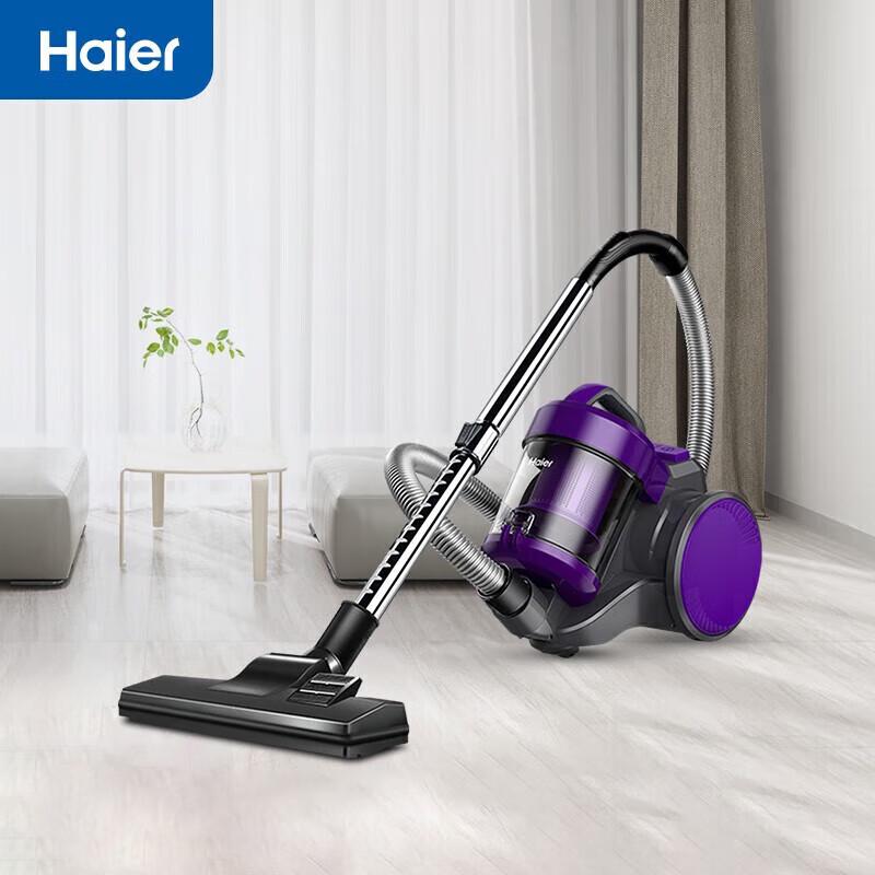 Haier HZW1207Z Bagged Vacuum Cleaner CN plug (adapter included)