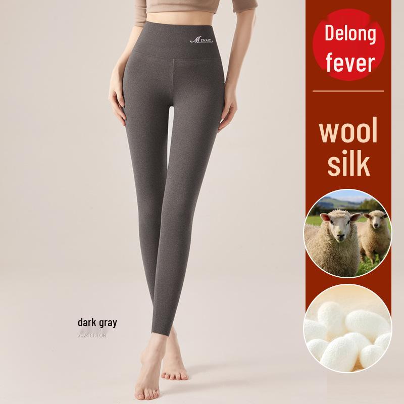 2025 Women's Slimming Seamless Velvet Lined Pants - High Waist, Plus Size Leggings for Warmth In Autumn/Winter