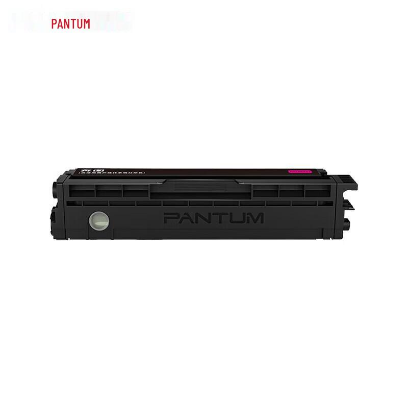Pantum CTL-1150 Series Original Printer Consumables