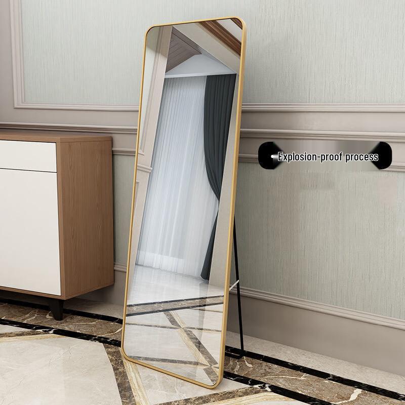 Chang Baosen Full-Length Wall/Floor Mirror