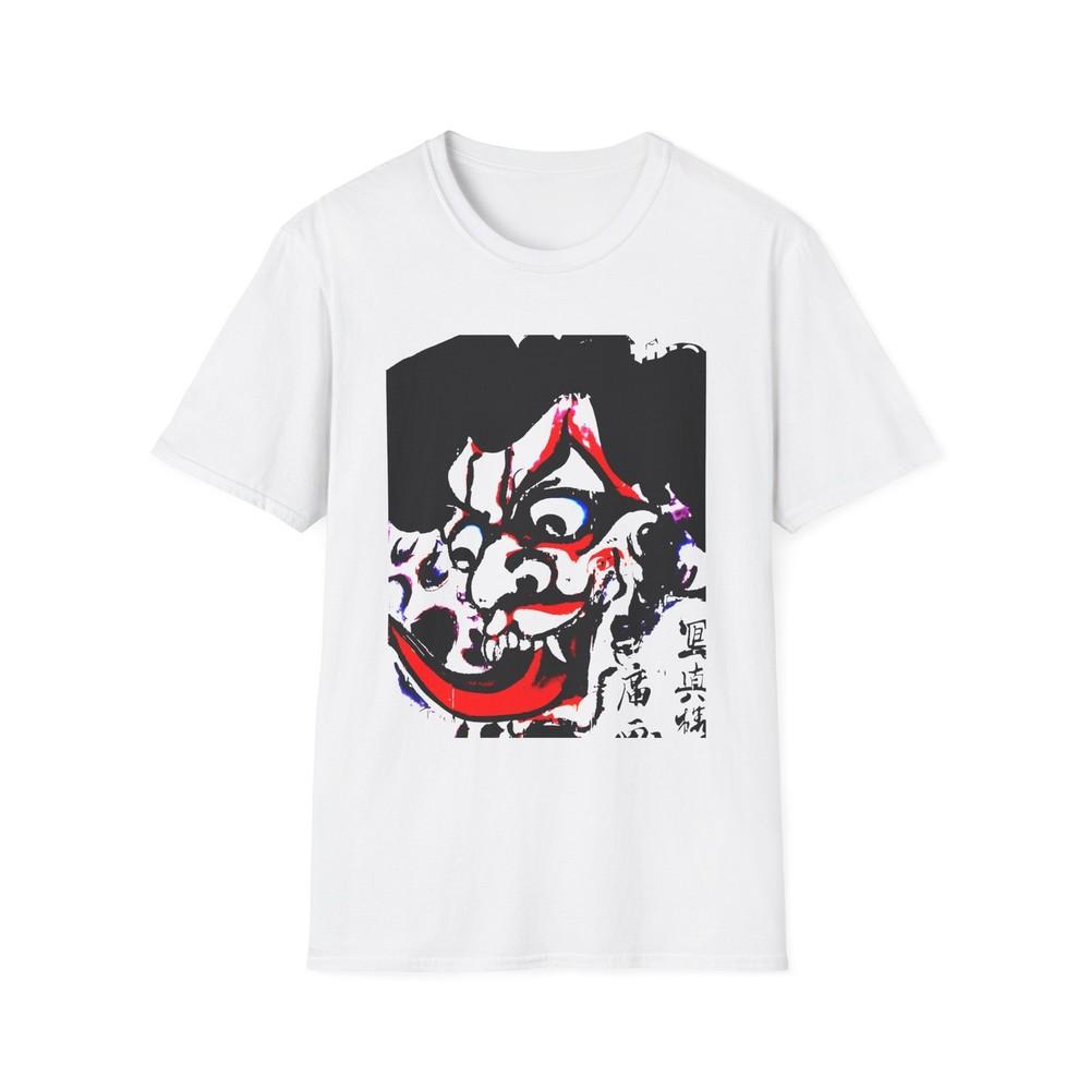 

kawanabe kyosai (1831 - 1889) demon face modern edit reproduction tshirt 2XL