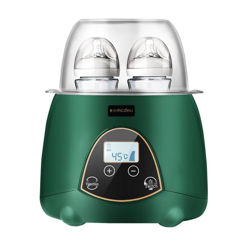 Triceratops 2-in-1 Smart Bottle Warmer & Sterilizer