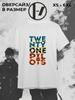 Twenty-One Pilots New Year's T-shirt