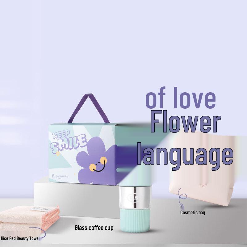 K.S. Love Flower Language 2-Piece Glass Straw Cup Set