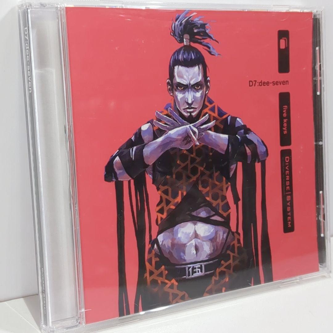 

[USED] D7 - Five Keys Diverse System Doujin Music CD