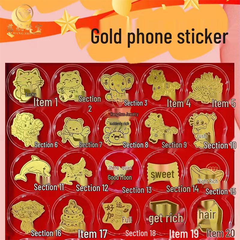 Shuibei 999 Pure Gold Princess Phone Sticker - 2mg Gold Leaf Magnet for Wealth & Prosperity