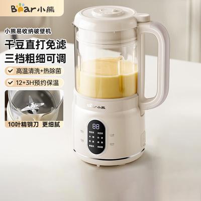 BEAR 0.8L High-Speed Multifunctional Blender and Soy Milk Maker CN Plug (adapter Included)