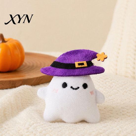 Pumpkin Cat Toy Halloween Theme Toy, Soft Ghost Bat Plush Cute Bite-resistant Stuffed Chew for Indoor Cats Boredom Relief Toys