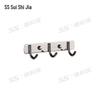 304 Stainless Steel No-Drill Bathroom & Kitchen Organizers