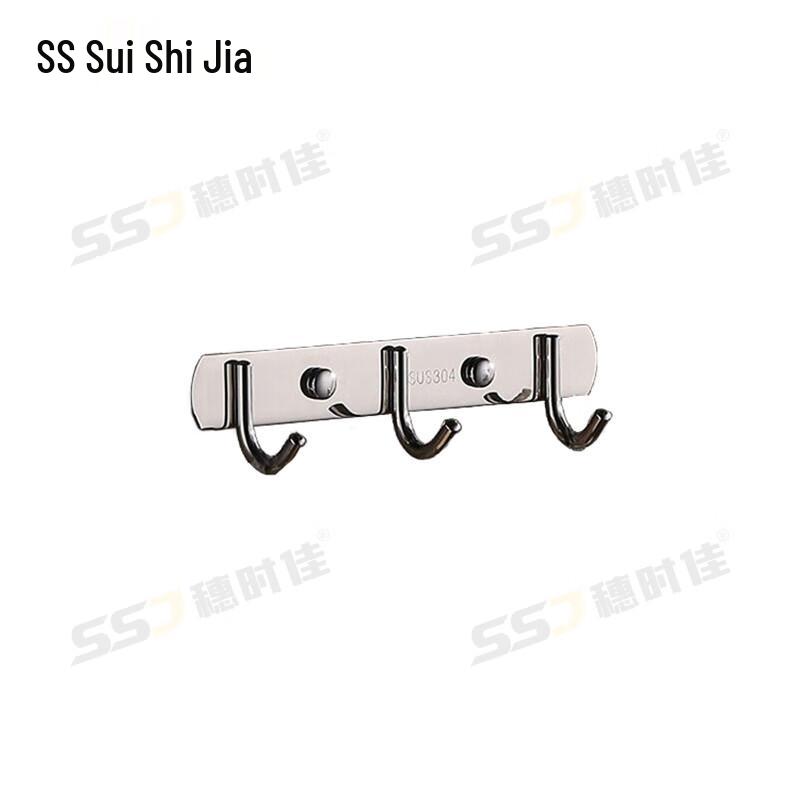 304 Stainless Steel No-Drill Bathroom & Kitchen Organizers