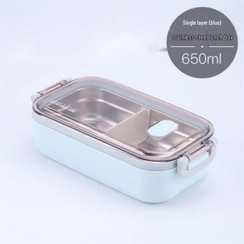 Qianxing Stainless Steel Insulated Lunch Box