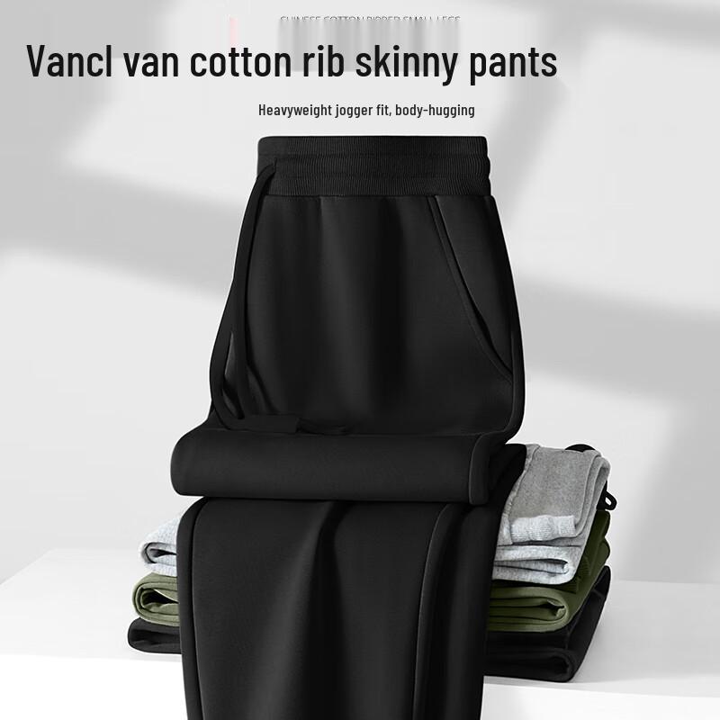 

VANCL Men s Heavyweight Cotton Ribbed Tapered Casual Pants 2XL