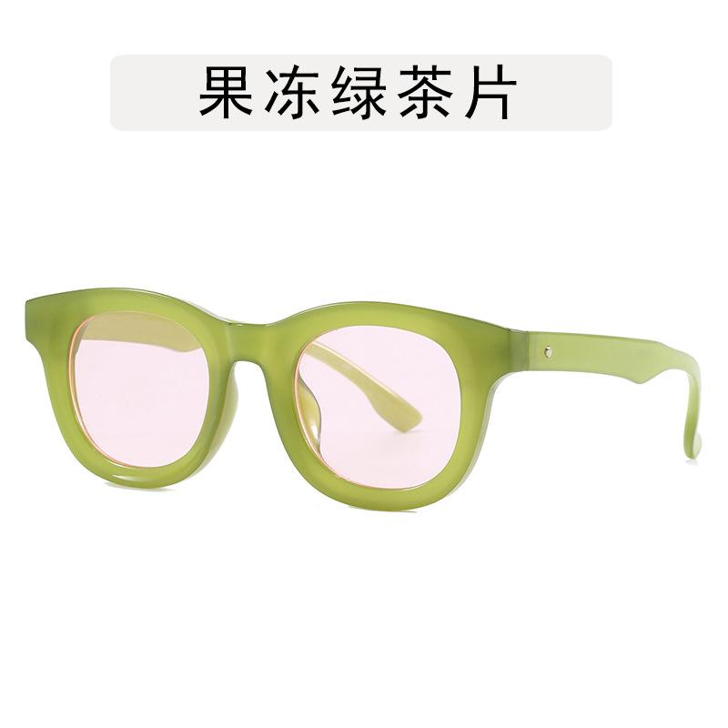 Korean Style Sunglasses for Women Round Shape UV Protection Men's Sunglass Party Club Travelling Female Sunglass