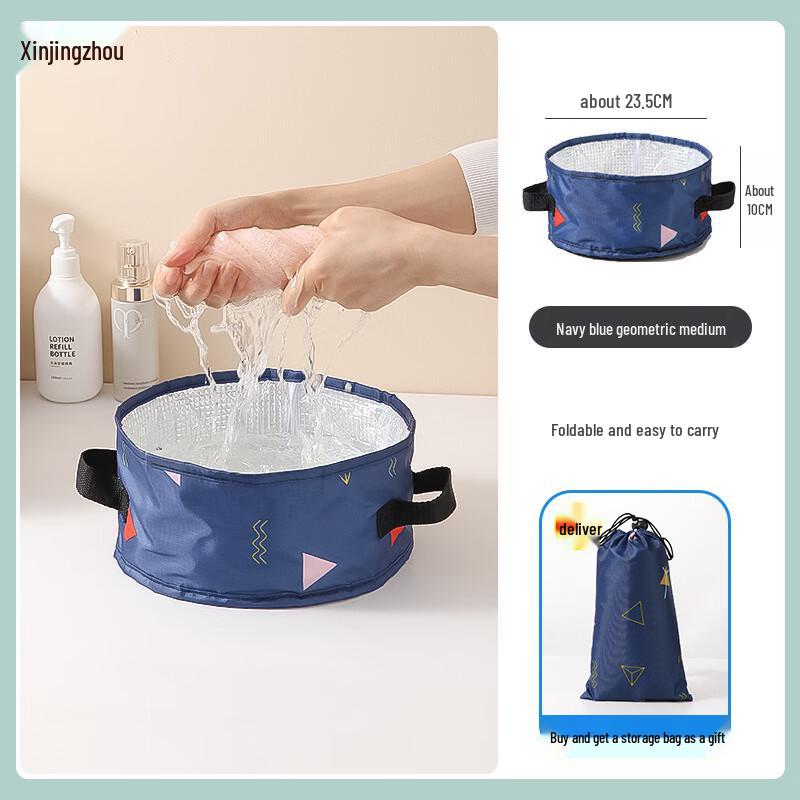 Portable Foldable Travel Wash Basin