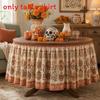 Dia De Los Muertos Table Skirt Mexican Skull Pattern Polyester Party Decor For Events