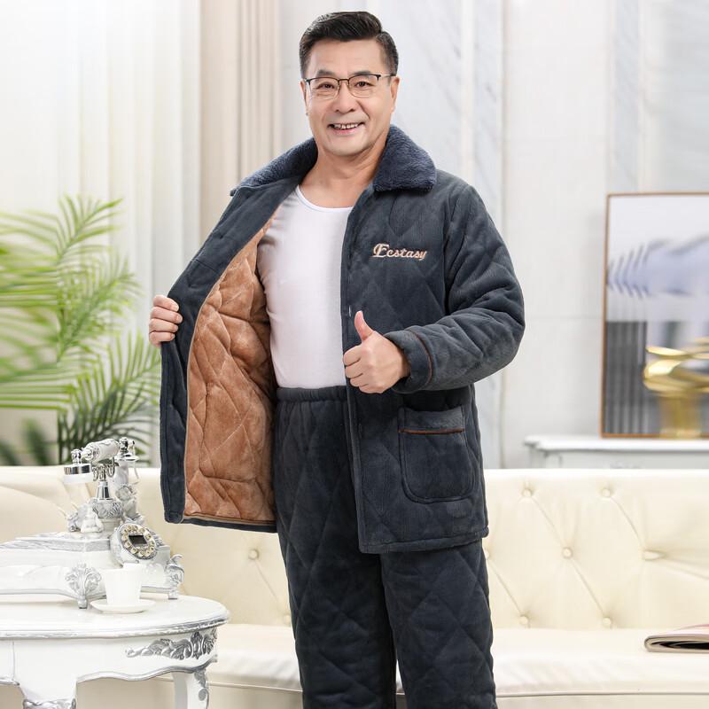 YUZHAOLIN Men's Thermal Winter Pajama Set