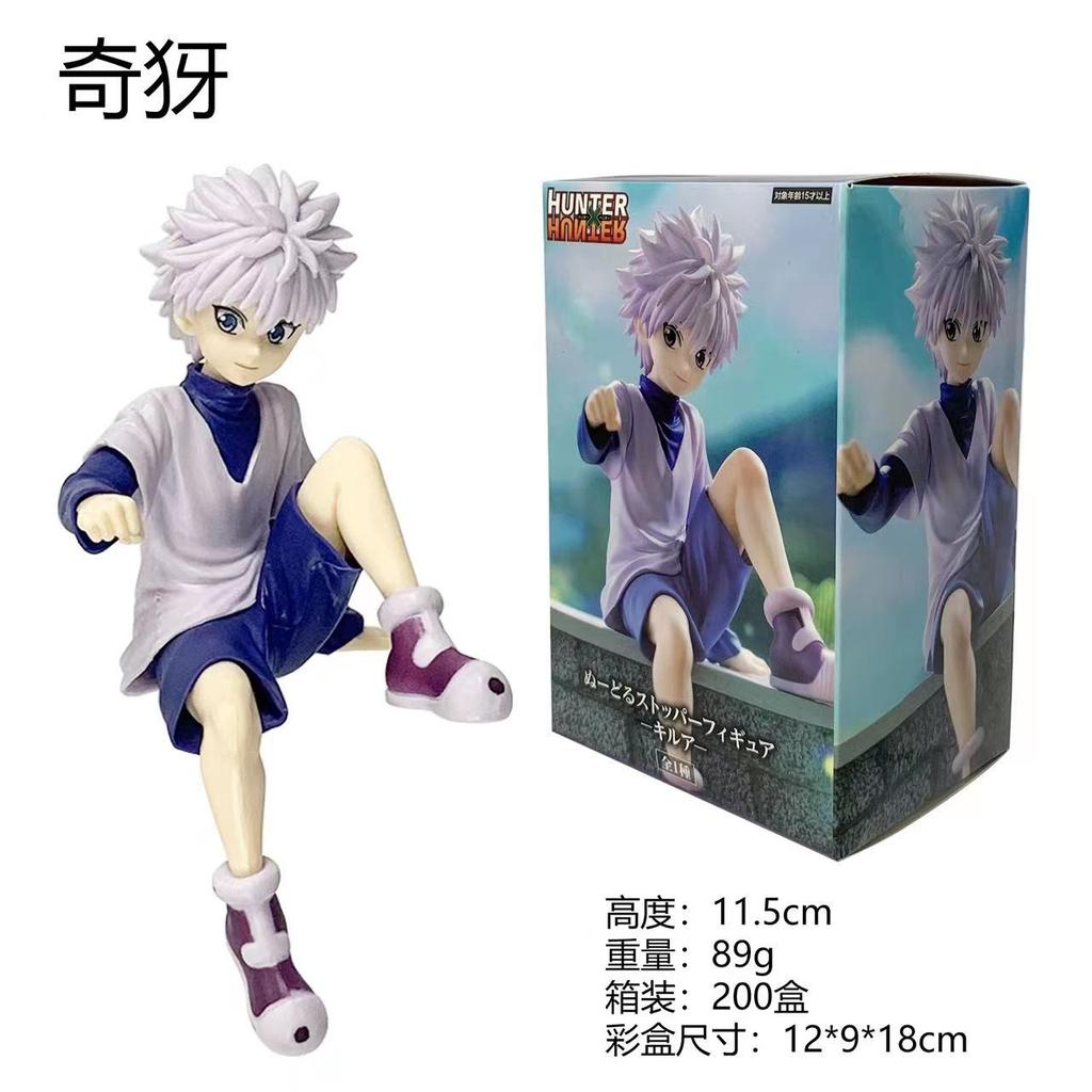 12CM Anime HUNTERxHUNTER Killua Zoldyck Figure Noodle Stopper Figure GON FREECSS Sitting Model Toy Gift Aciton Figure PVC