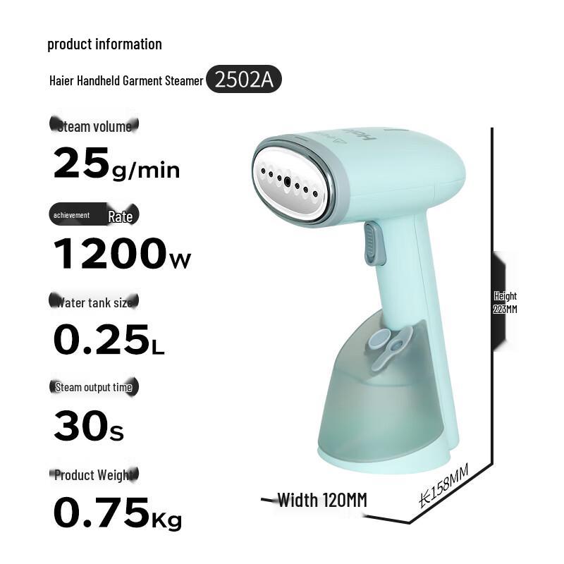 Haier Portable Handheld Garment Steamer CN plug (adapter included)