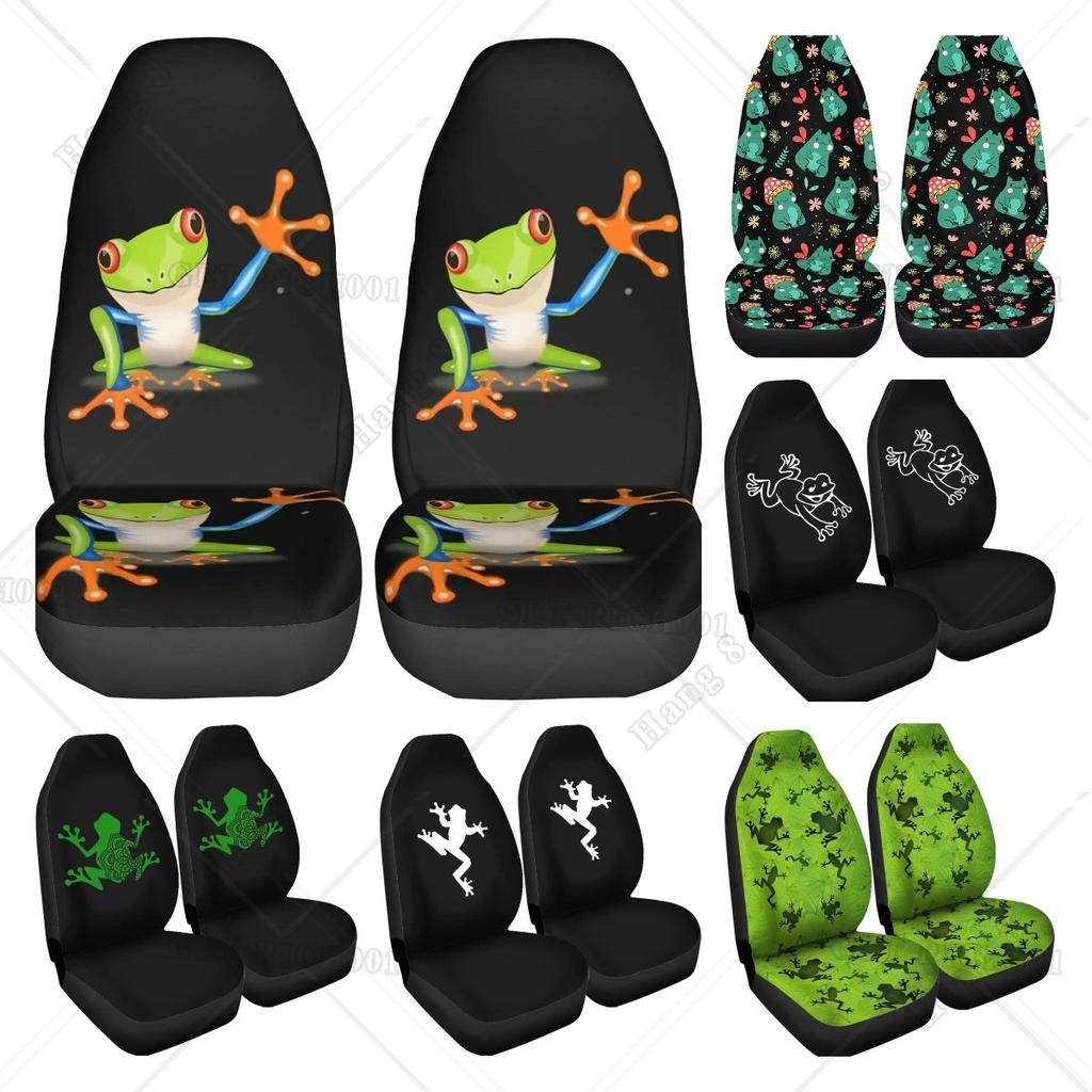 Cartoon Frog Car Seat Covers Universal 2 Pcs Auto Front Seat Cover Fit Most Cars Suv Sedan Trucks Four Seasons Seat Covers