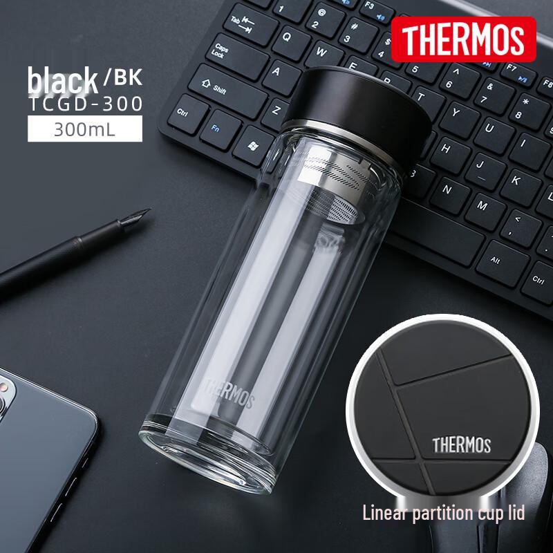 THERMOS Beam Series Insulated Glass Tumbler