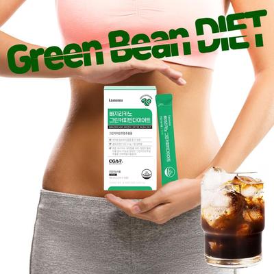 Iammi Coffee Diet Bbaziricano Green Coffee Bean Diet 12ml X14ea Weight Balance Beauty Supplement