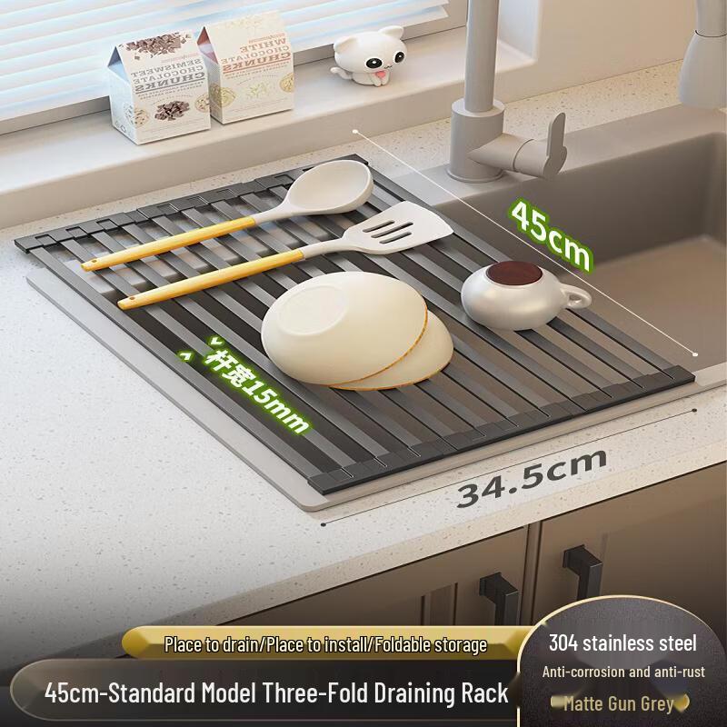 Stainless Steel Foldable Kitchen Sink Draining Rack