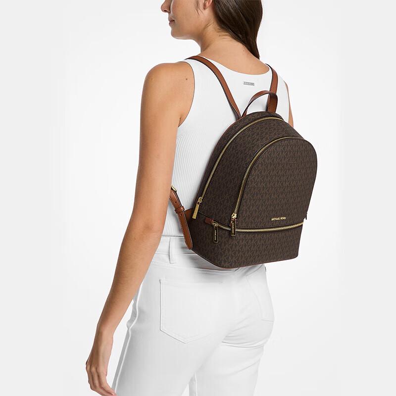 MICHAEL KORS Rhea Women's Backpack
