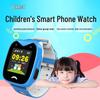 Eletrônicos inteligentes – Smartwatches infantis