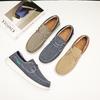 Men's Casual Slip-on Loafers Canvas Stretch Shoes