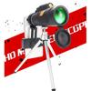 12x50 Hd Monocular Telescope Connectable To Smartphone For Photography Portable For Hiking Traveling And Birdwatching Telescope