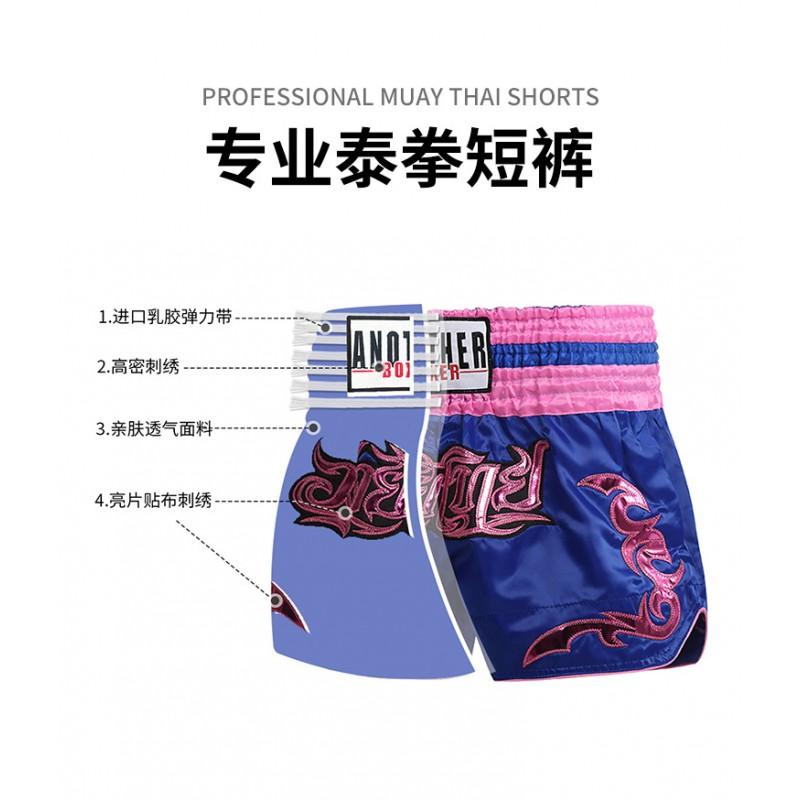 Shorts de Muay Thai Hommes Femmes Entraînement Équipement de Combat MMA Boxe Salle de Sport Entraînement Sport