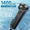 Sarlisi Electric Shaver for Rotary Super Powerful Magnetic with Dedicated IPX7 Close Wet Dry for the Aged Day Japanese Instruction Manual AD0G20 Men,