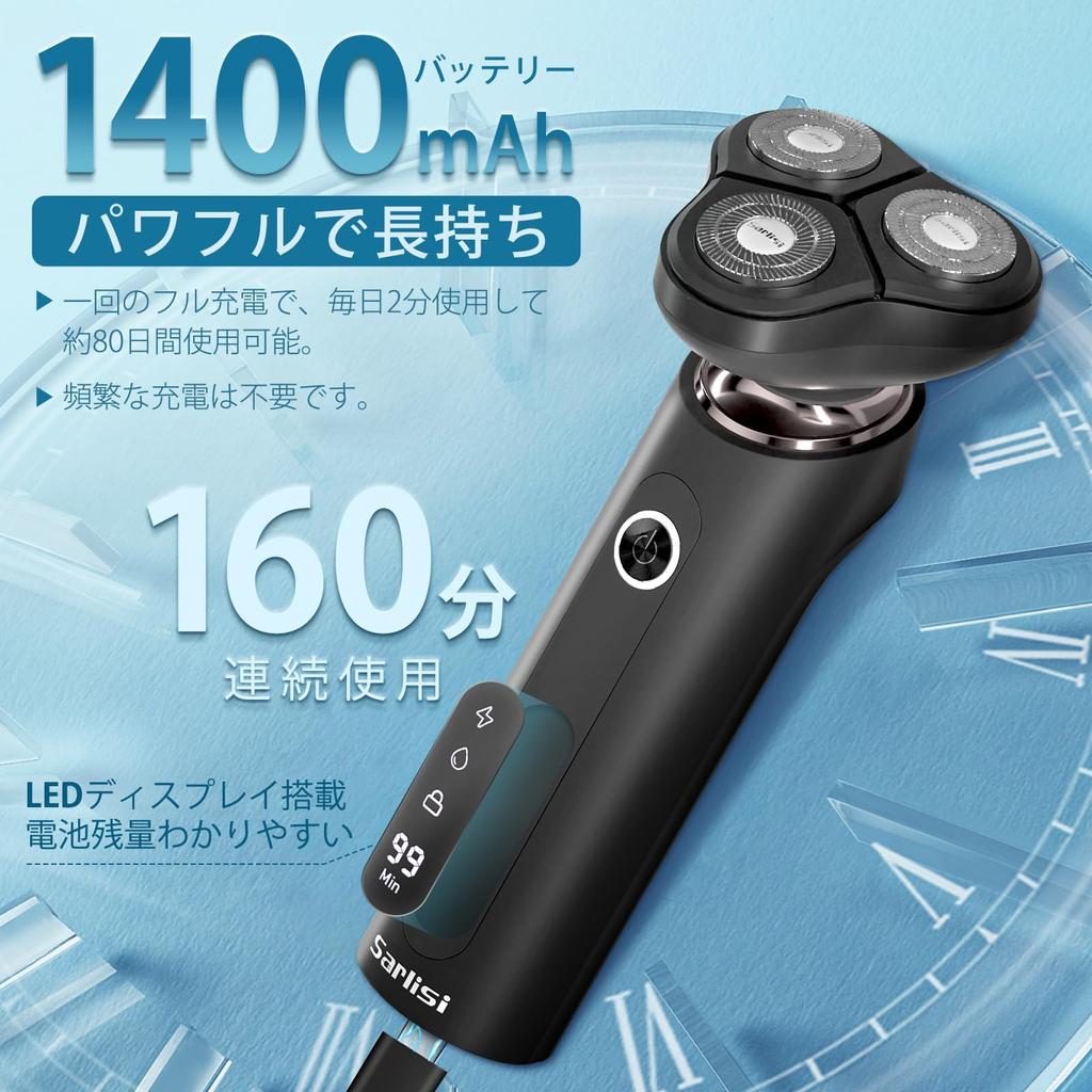 Sarlisi Electric Shaver with Super Powerful Rotating Magnetic IPX7 Close Perfect for Black Men's Motor, Head, Waterproof, Shave, Wet/Dry Use, Travel,