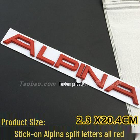 Эмблема Alpina: Металлическая наклейка с логотипом на хвосте